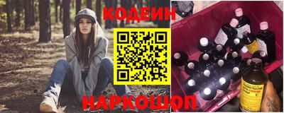 круглые Нягань