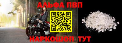меф Обь